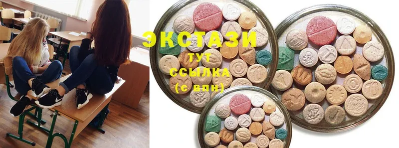 Ecstasy 300 mg  кракен как зайти  Кукмор 